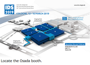 20190117_IDS2019_Hall map.png