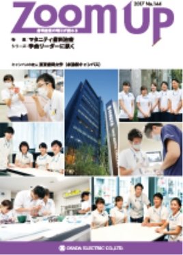 zoomup01