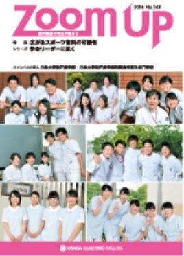 zoomup02