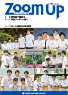 zoomup04