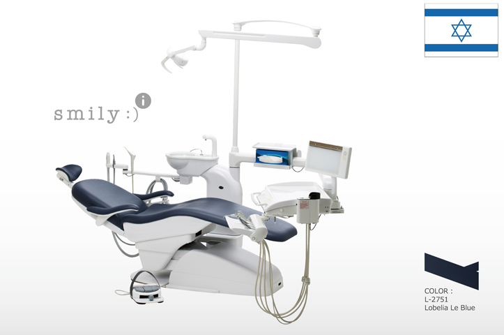 <font size=1>Dental Chair Set</font> </br>Smily Inicio for Israel