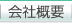 ЊTv