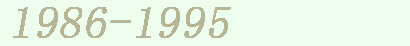 1986-1995