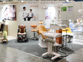 高齢者ユニット「オパルコンフォート」オパルコンフォートができる思いやりのサポートを、導入から診療、退室までの 流れでご紹介しました。