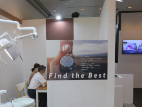 オサダグループでは新たにパーパス「Find the Best」を設定。今回の北海道デンタルショーで初めて皆様にお披露目しました。「安心」にこだわった医療サービスで、人と環境にやさしい未来を。製品技術を磨いて健康づくりに貢献し、一人ひとりに輝くSmileをお届けします。