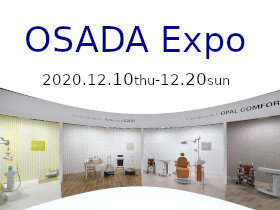 osadaexpo.jpg