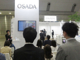 〇「歯科衛生士スキルアップセミナー」「エナックf」とPMTCコントラ「ポリミオ」の有効な活用方法についてご紹介頂きました。また、西尾先生には、ブースでオサダのエナックチップのご紹介やお悩み相談など、たくさんの歯科衛生士さんへ、個別カウンセリングを行っていただきました。講師:西尾いづみ先生歯科衛生士日本歯周病学会 認定歯科衛生士日本臨床歯周病学会 会員