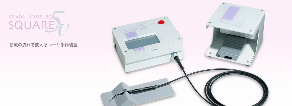 機能・デザインを選べる楽しさ 組み合わせるよろこび